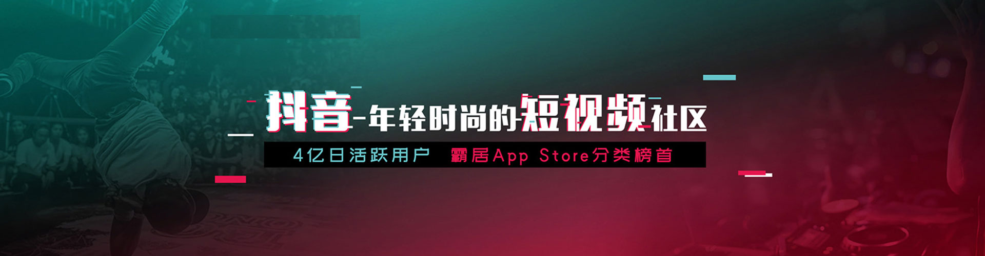 察布查尔百度包年竞价