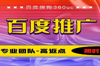 解析信息流广告的投放策略——以某大牌广告为例