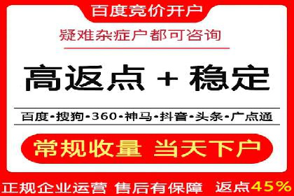 百度信息流广告助力品牌成长的经典案例